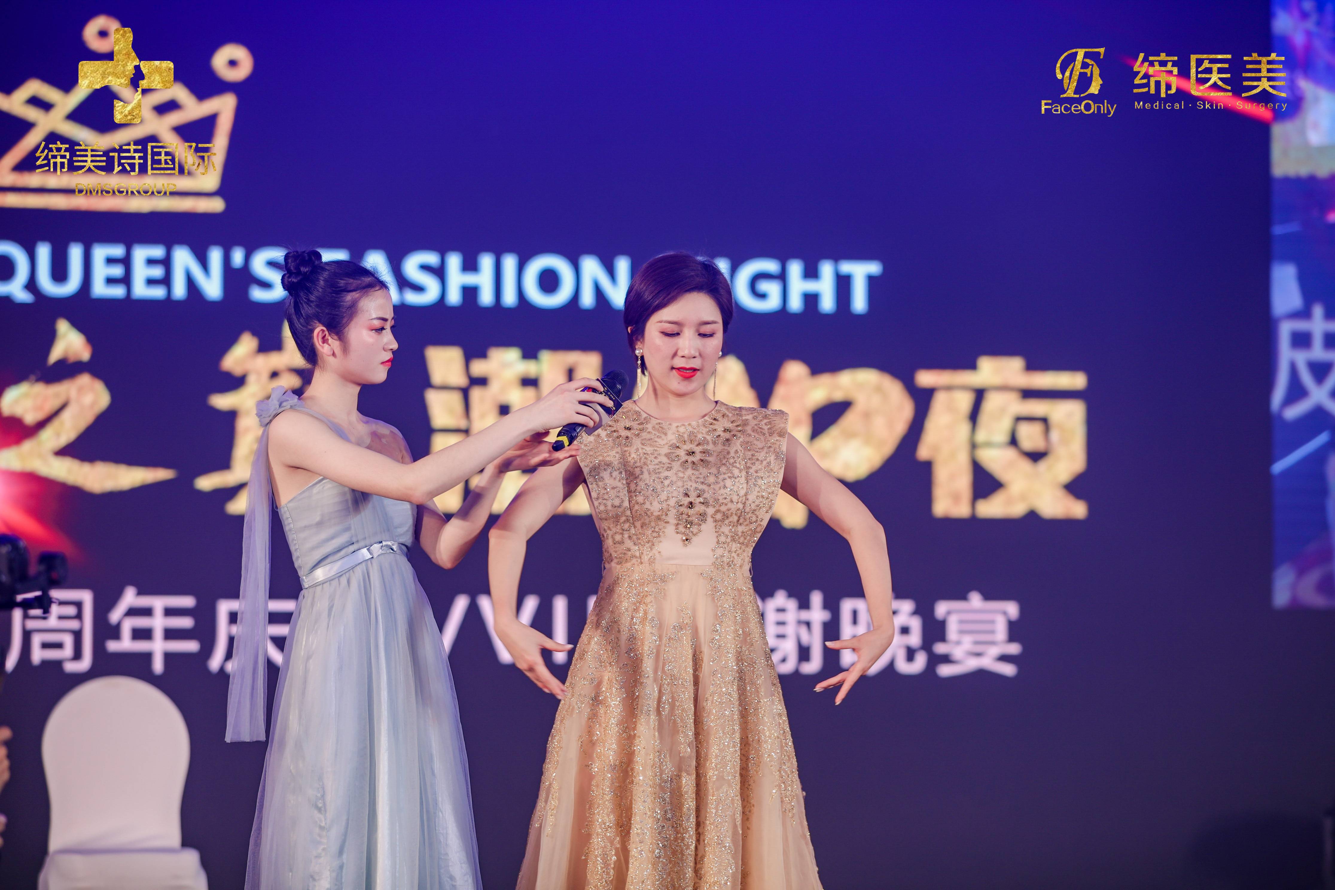 佛山前臺接待服務(wù)禮儀培訓(xùn)課程服務(wù)案例