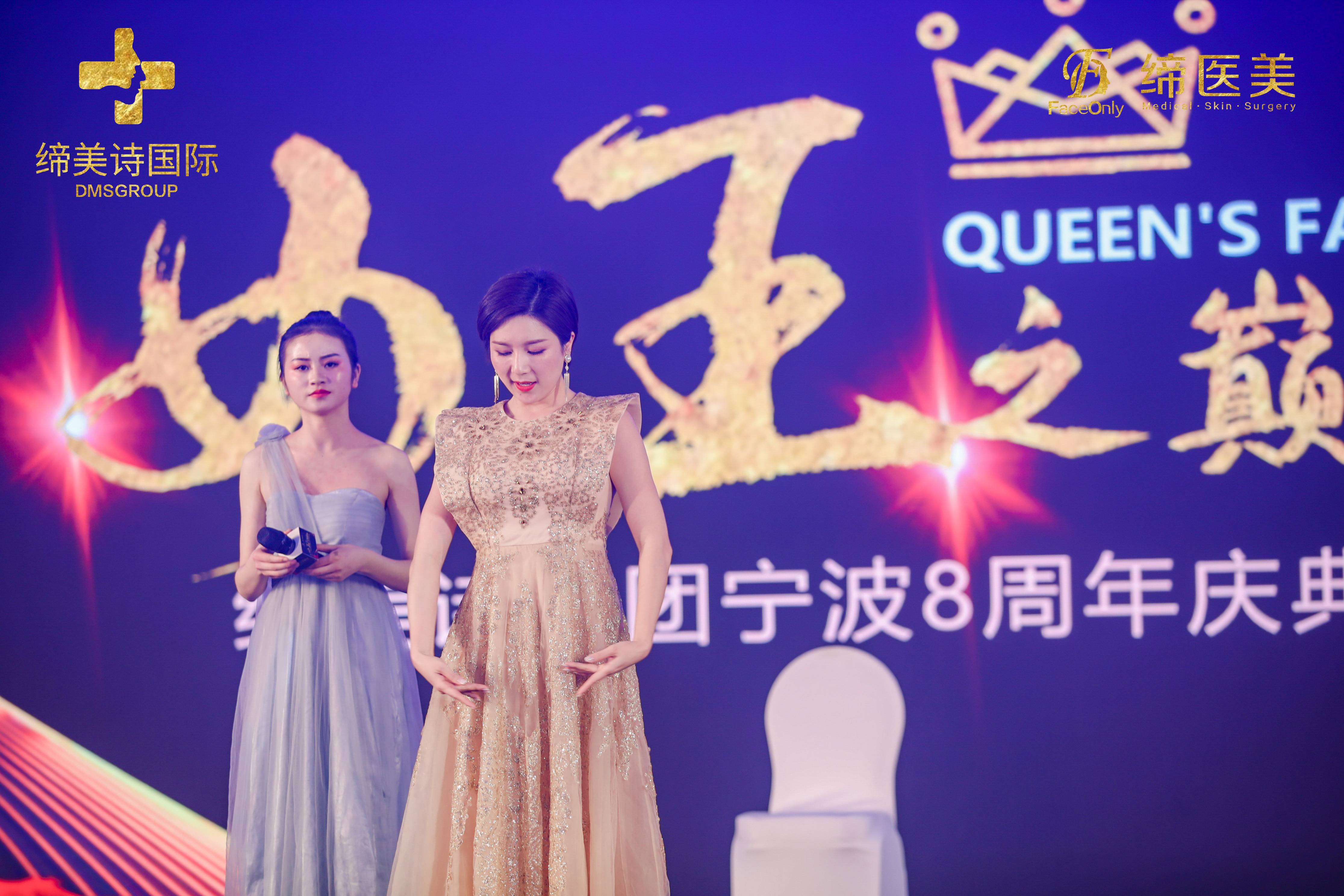 江門客服服務禮儀培訓服務案例|改良行業優勢