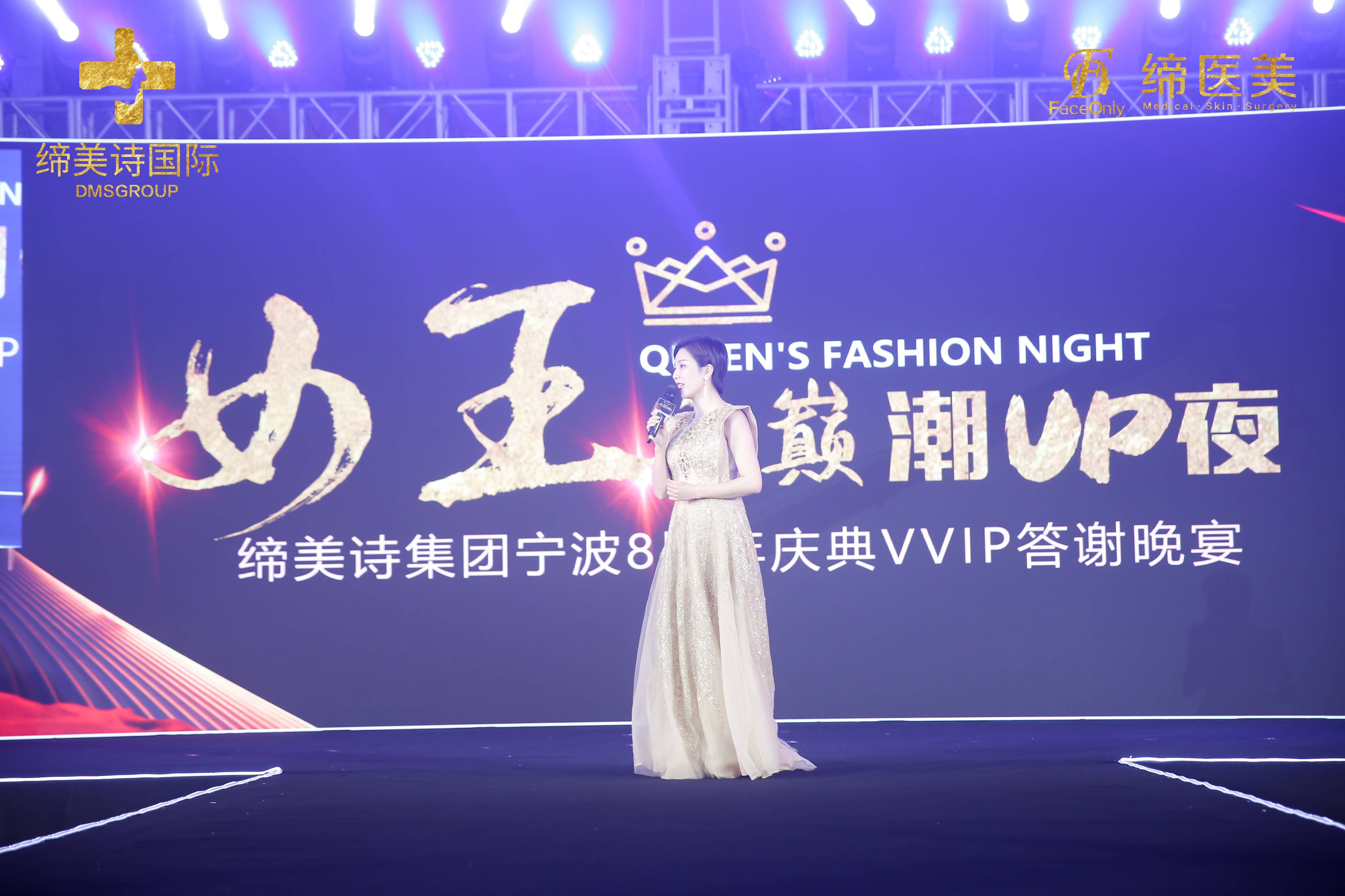 專業(yè)佛山商務(wù)服務(wù)禮儀培訓(xùn)服務(wù)案例|能施展到職場(chǎng)情境的課程