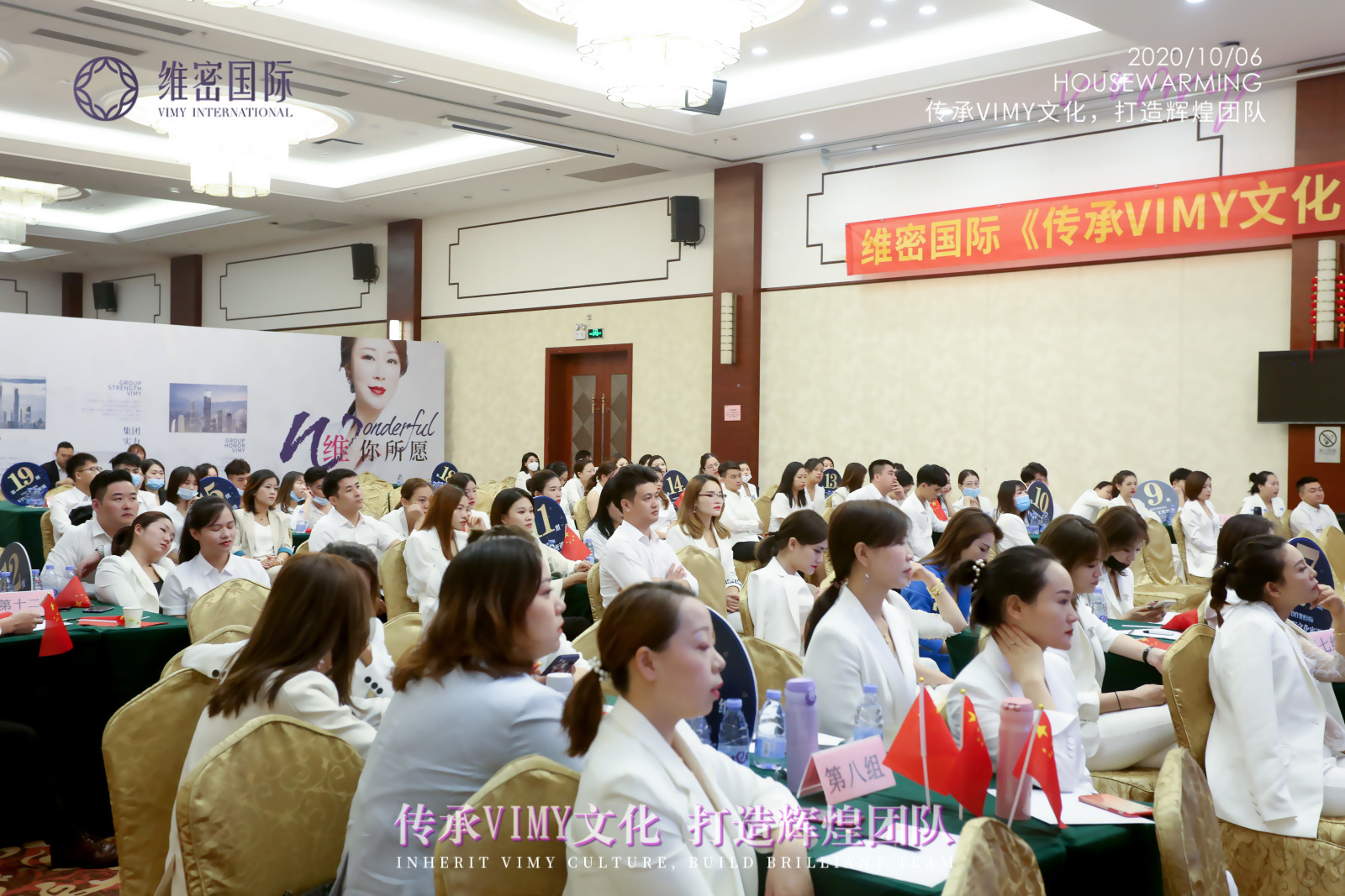 中山禮儀培訓(xùn)班：提升企業(yè)信譽與服務(wù)效能的首選