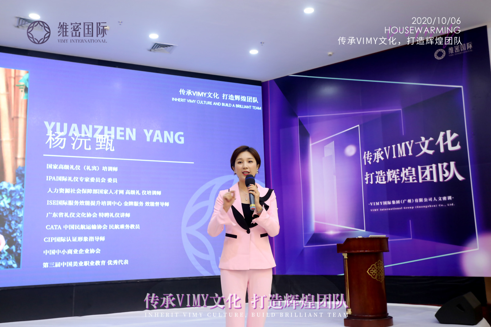 公司禮儀培訓服務案例|強化行業競爭力