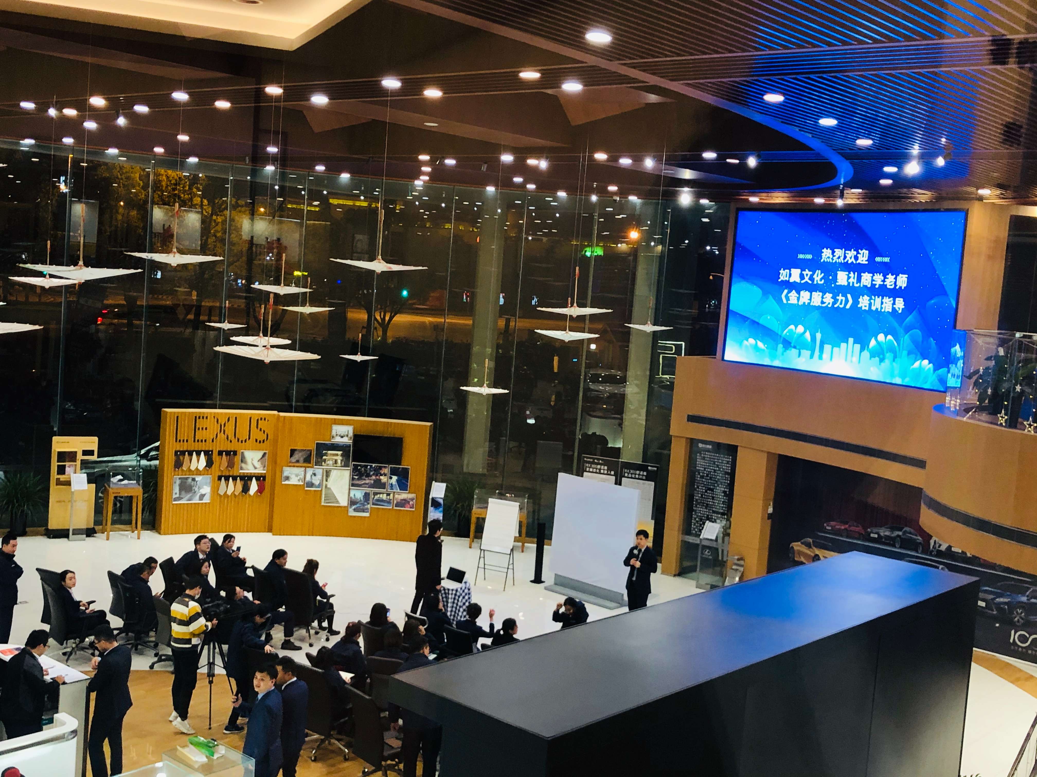 佛山禮儀培訓(xùn)中心，助力企業(yè)提升形象與競爭力