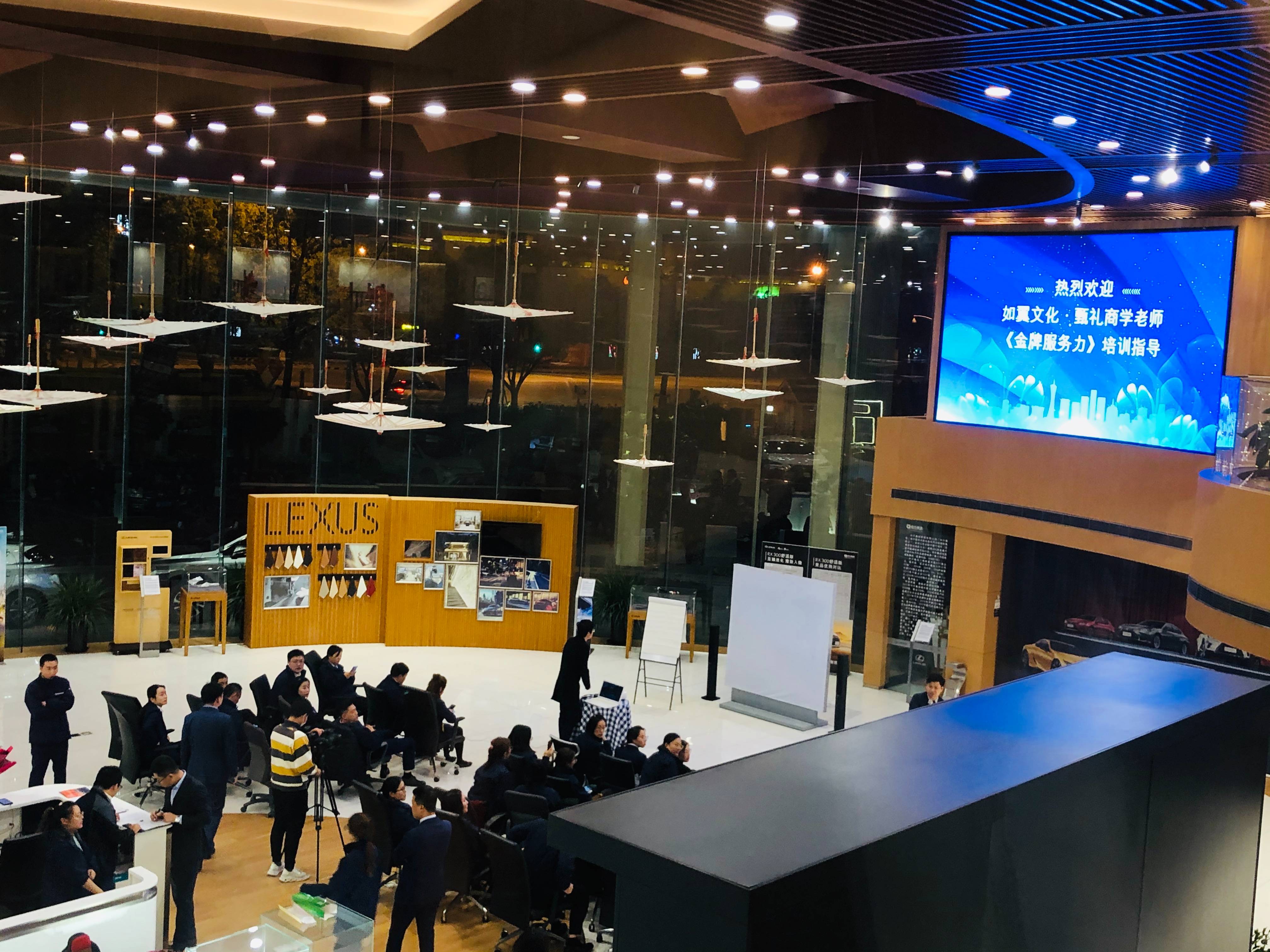 惠州迎賓服務禮儀培訓老師服務案例