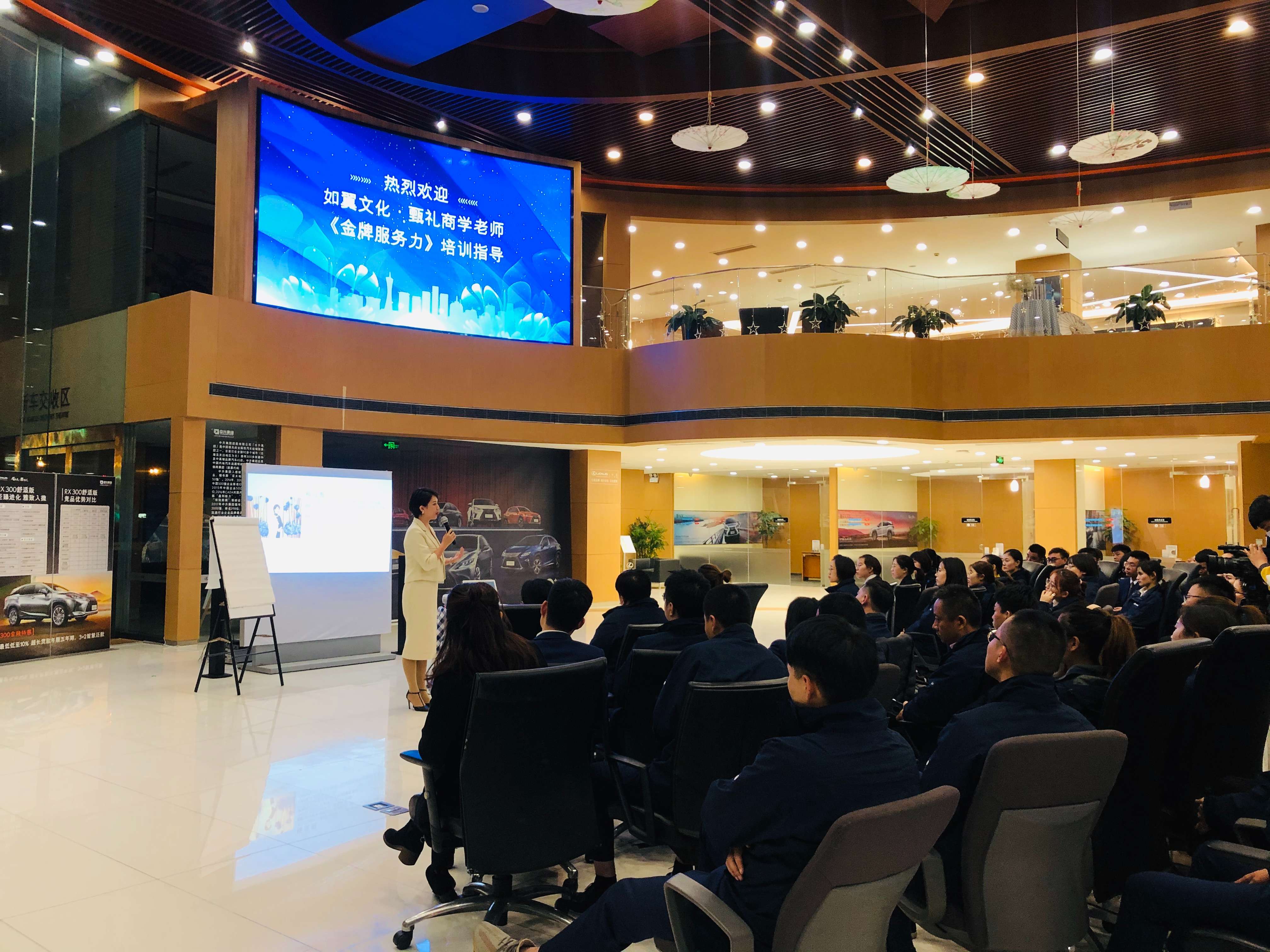 珠海專業(yè)禮儀培訓(xùn)學(xué)校，助力企業(yè)提升形象與競爭力