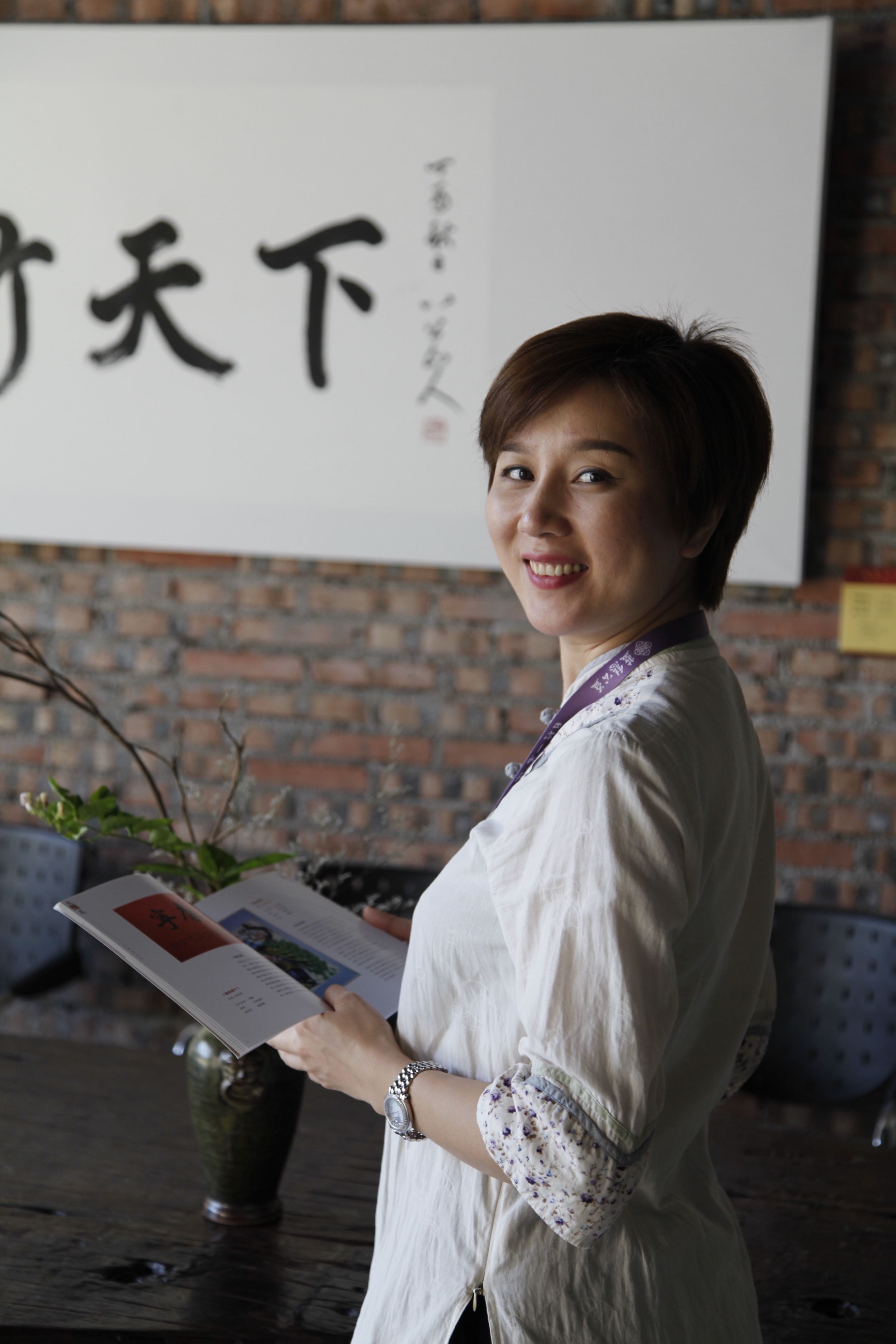 企業禮儀培訓服務案例|促進競爭力