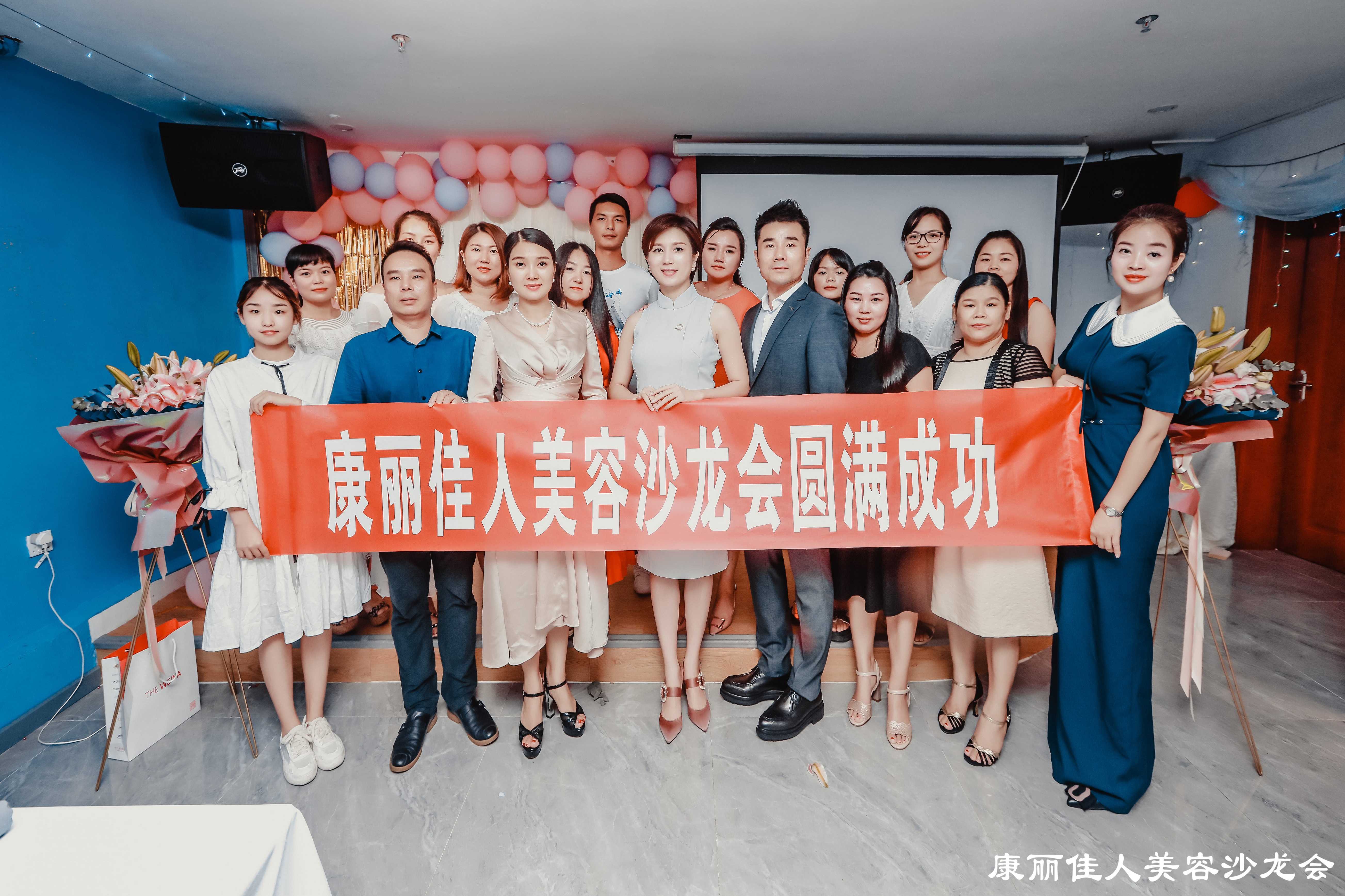 江門行政服務禮儀培訓案例