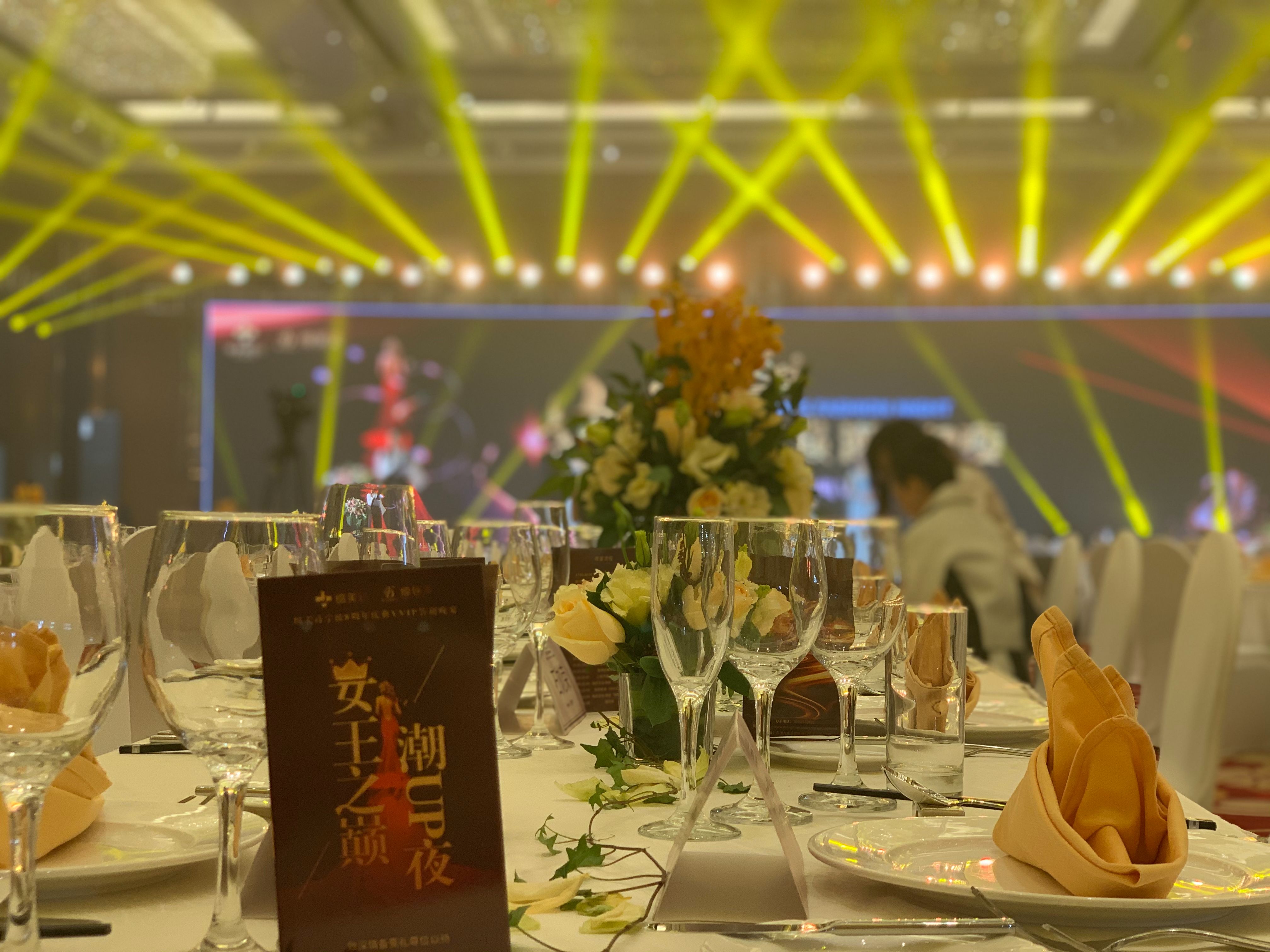 佛山商務(wù)禮儀培訓(xùn)案例|能拉動效應(yīng)公司經(jīng)濟擴展