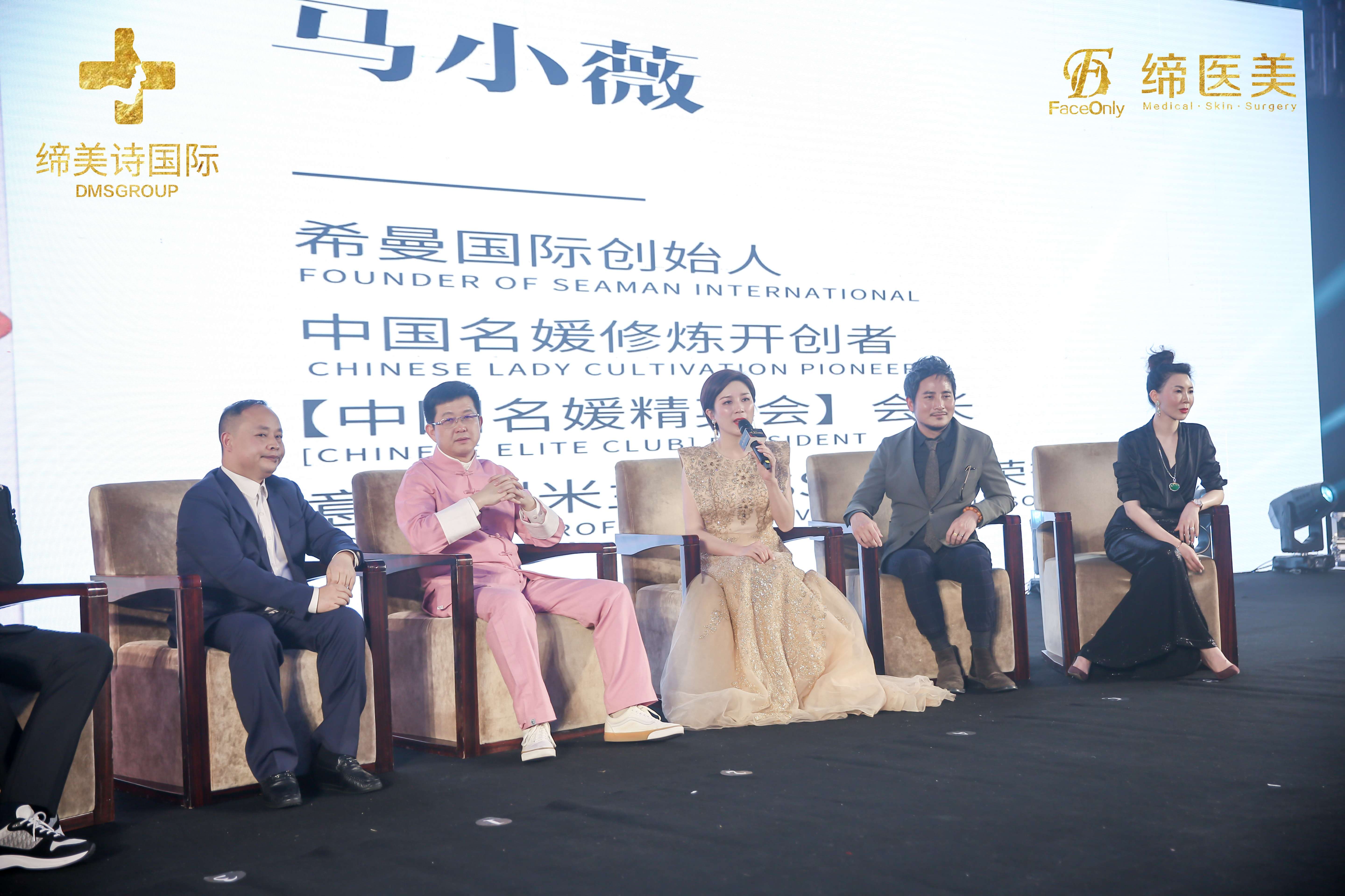 珠海培訓(xùn)接待禮儀案例|能直接作用增長(zhǎng)