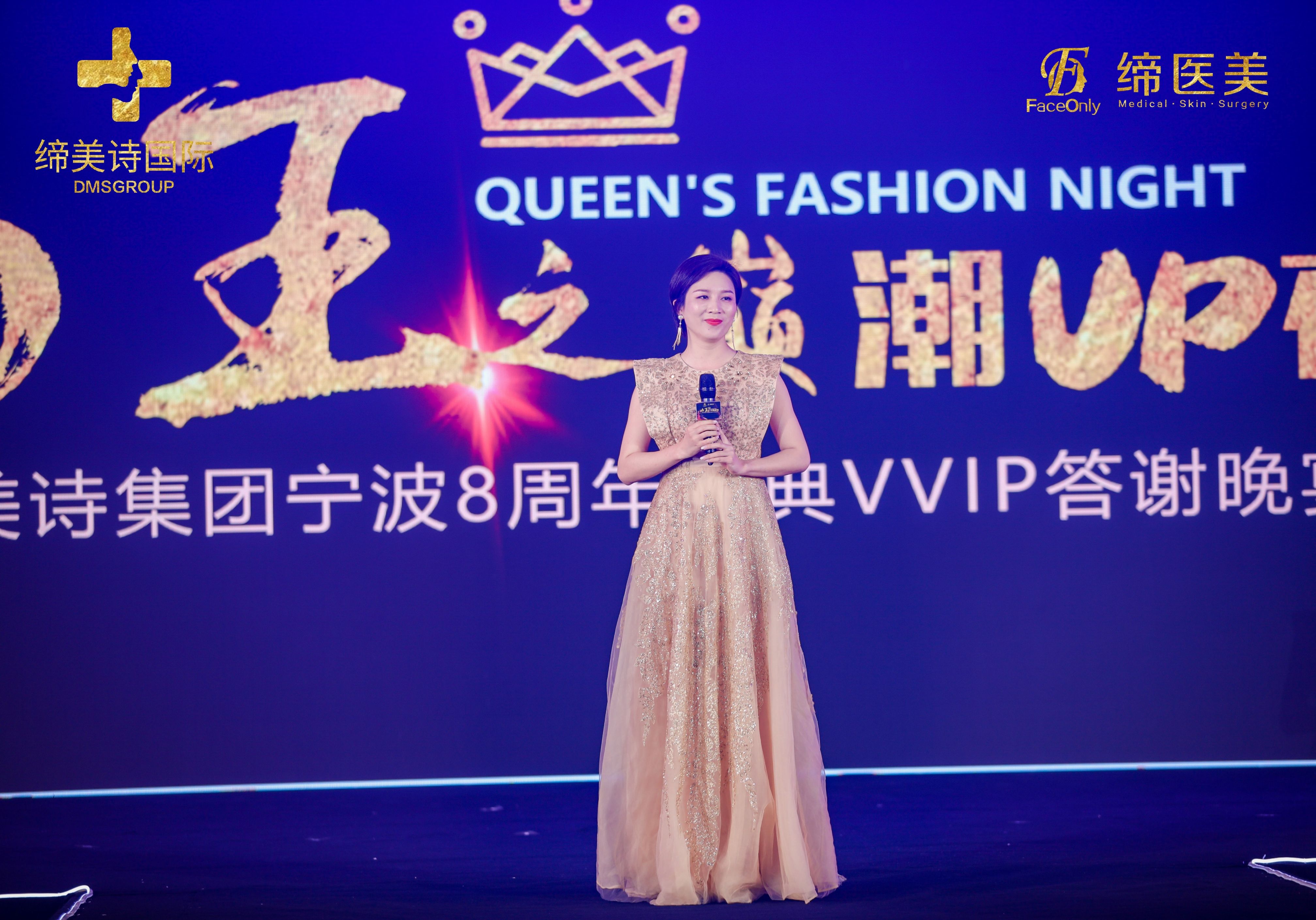 佛山行政禮儀培訓案例|應用實際強