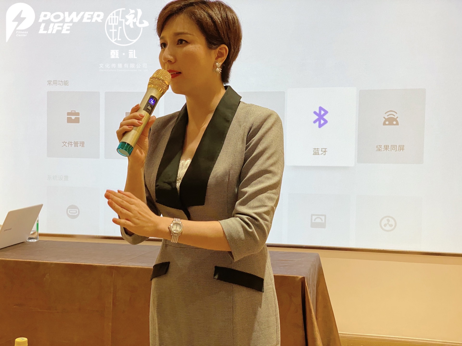 佛山銷售禮儀培訓(xùn)案例|能直接助力公司經(jīng)濟提速