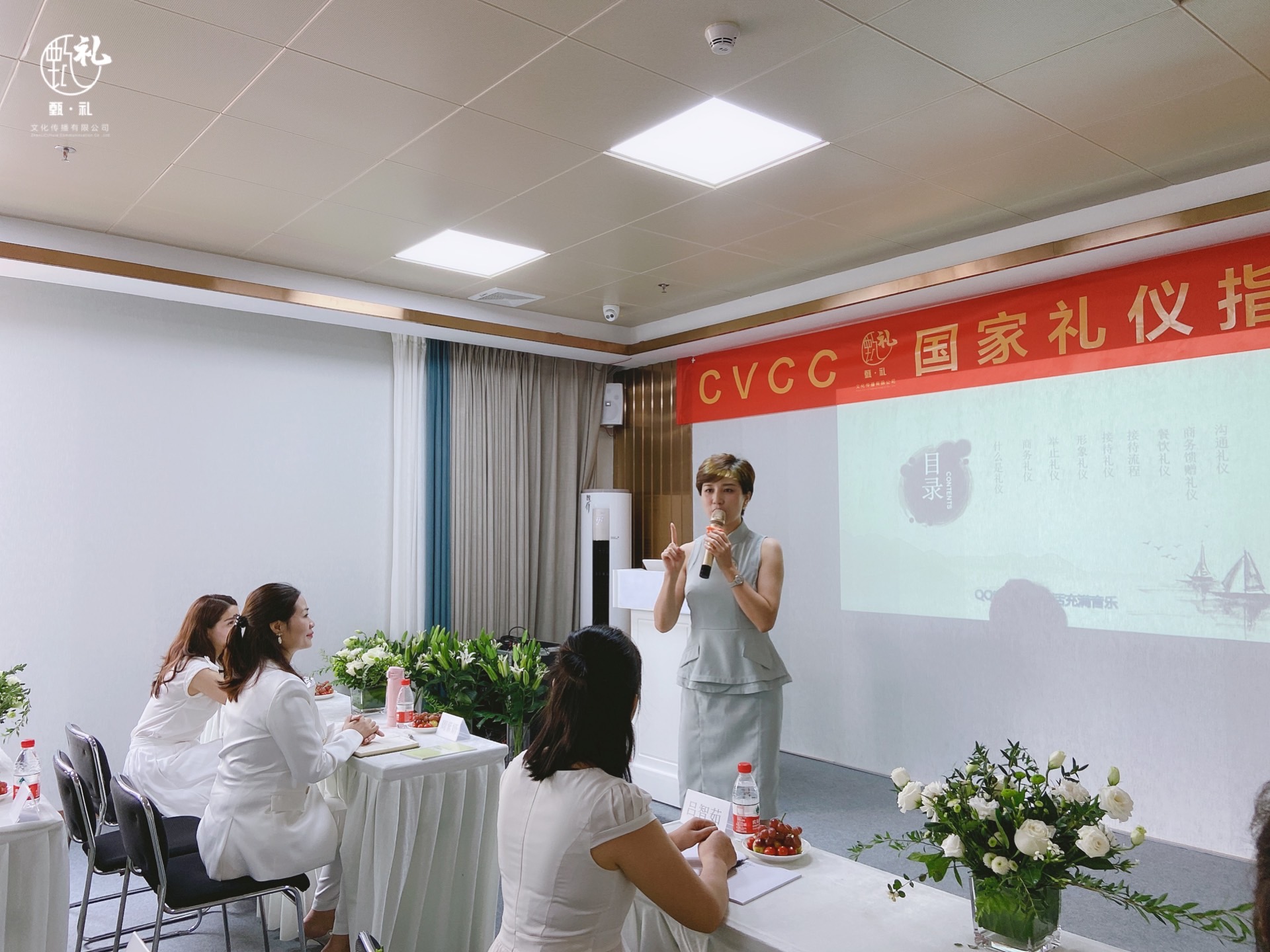 佛山培訓前臺禮儀案例|能帶來直接經濟收益