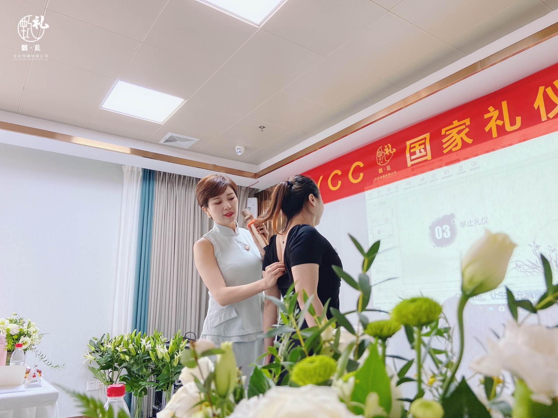 深圳酒店禮儀培訓(xùn)案例|能拉動(dòng)效應(yīng)公司產(chǎn)業(yè)發(fā)展